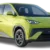 BYD ATTO 1 Bandung